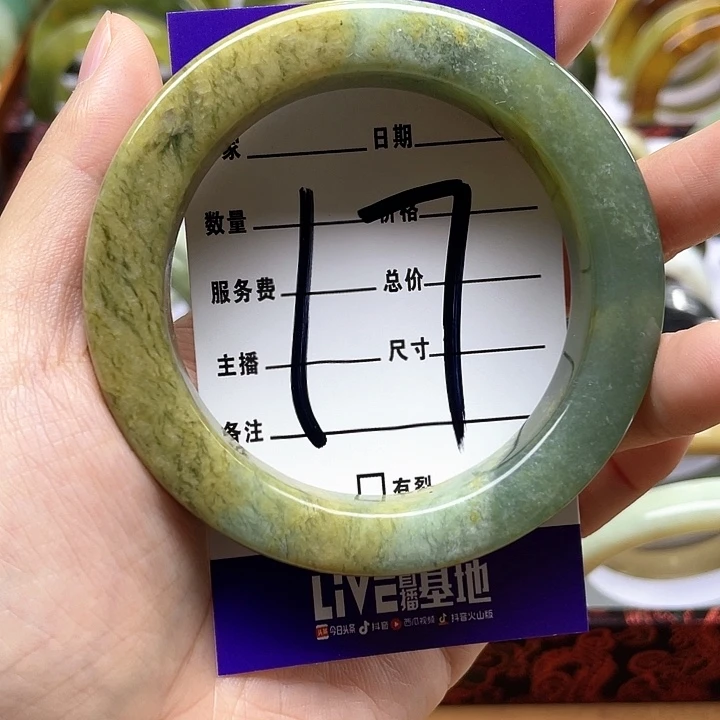 蛇纹石玉手镯合金榅*