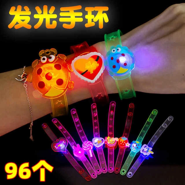 儿童发光手环玩具夜光幼儿园六一活动小奖品节日礼品卡通创意礼物