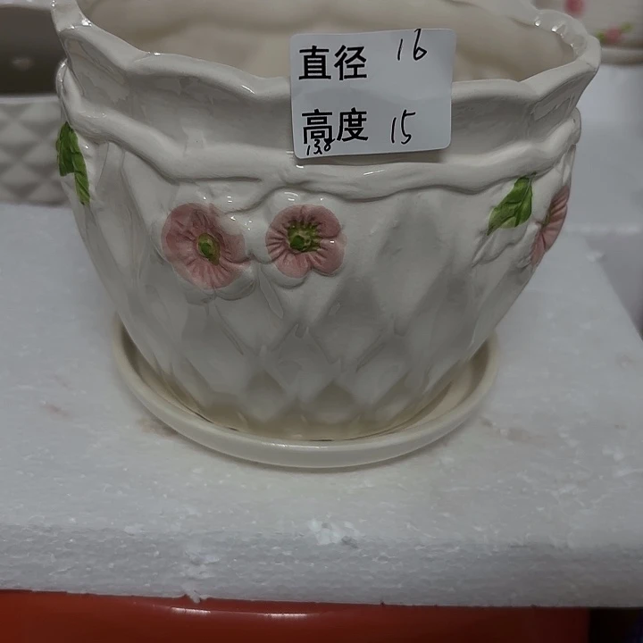 摆件陶瓷多肉花盆