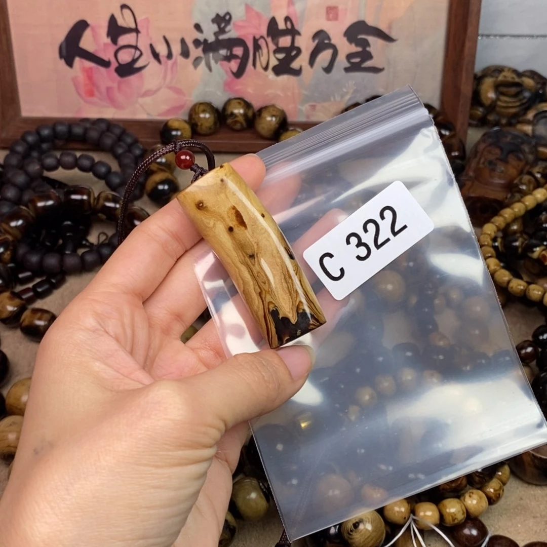 橄榄核手串/手链精品品牌品牌活动