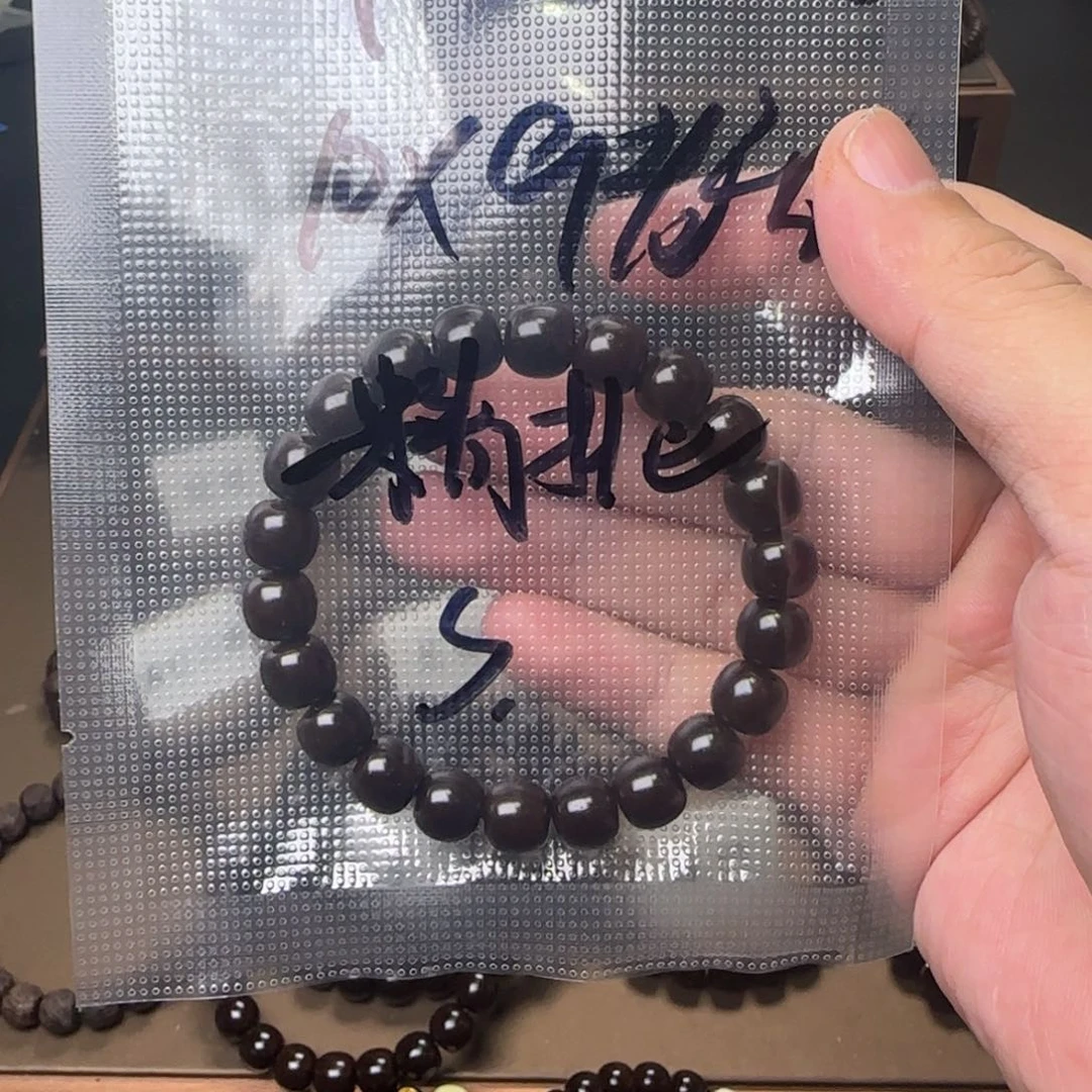 清***光吊坠椰蒂10.9老行精挑