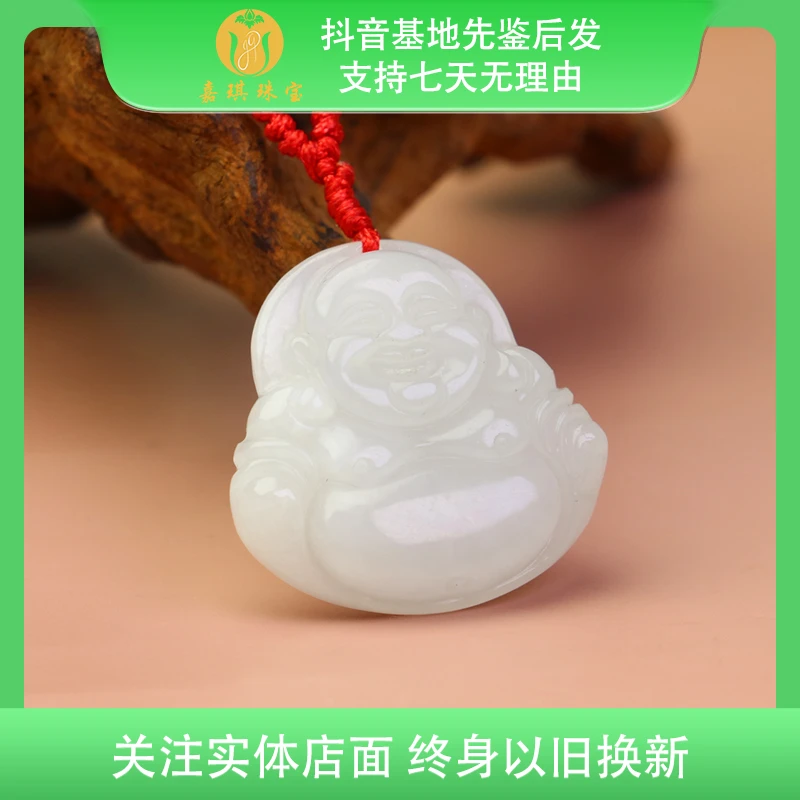 【嘉琪珠宝】天然翡翠精致时尚百搭佛公吊坠（多样性发货拍一发一）