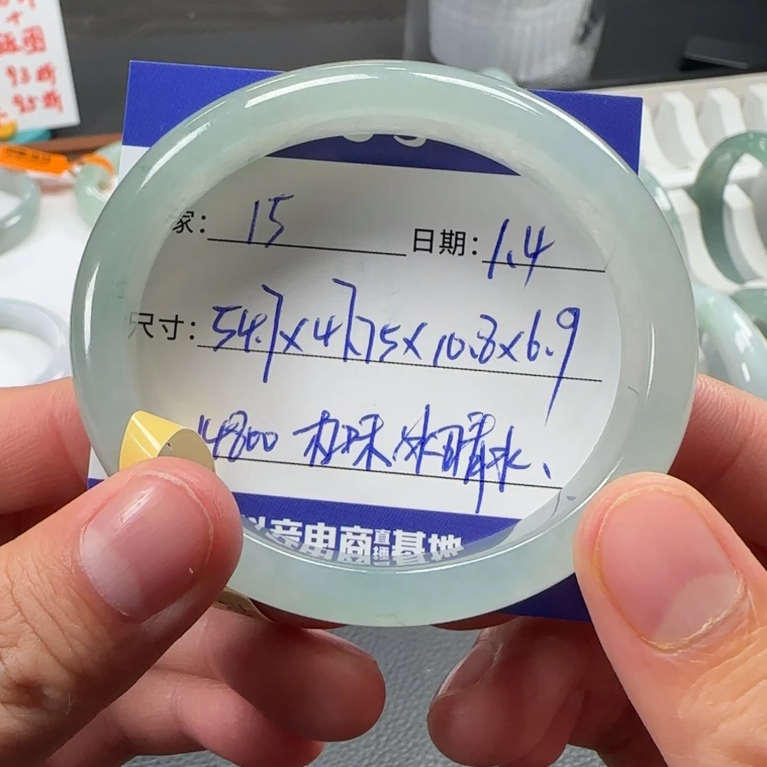 翡翠未镶嵌手镯十七推荐15