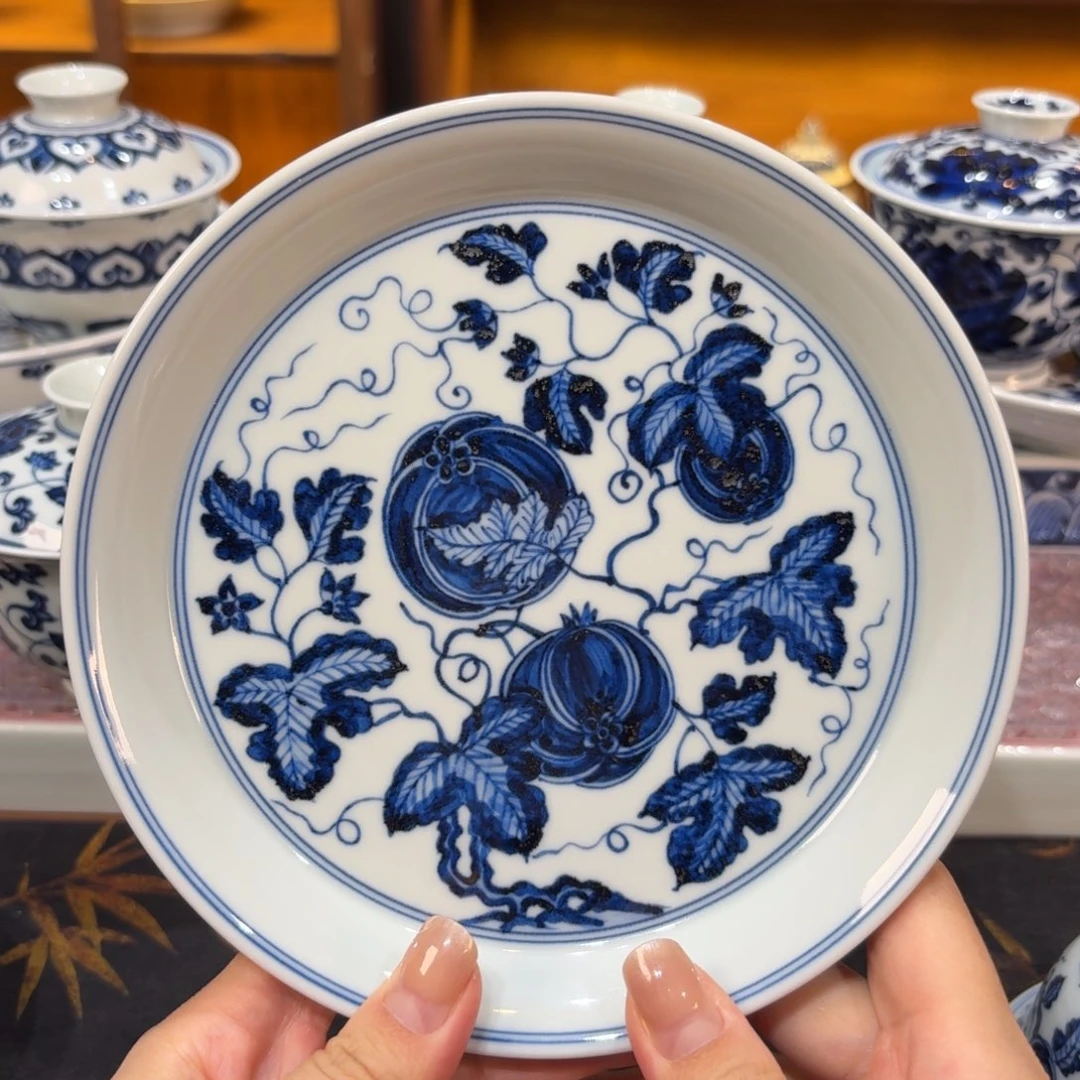 壶承…………………………………………