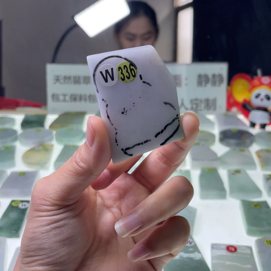 定制翡翠未镶嵌天然翡翠A货私人定制