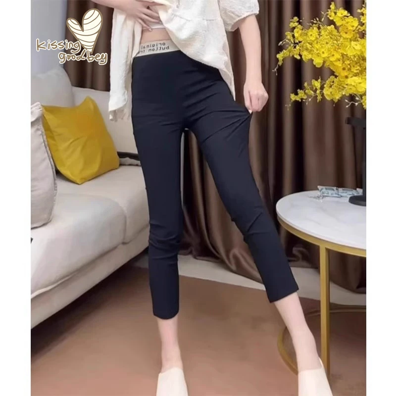 黑色面膜裤女士2025年春夏新款小黑裤外穿显瘦烟管裤小个子八分裤