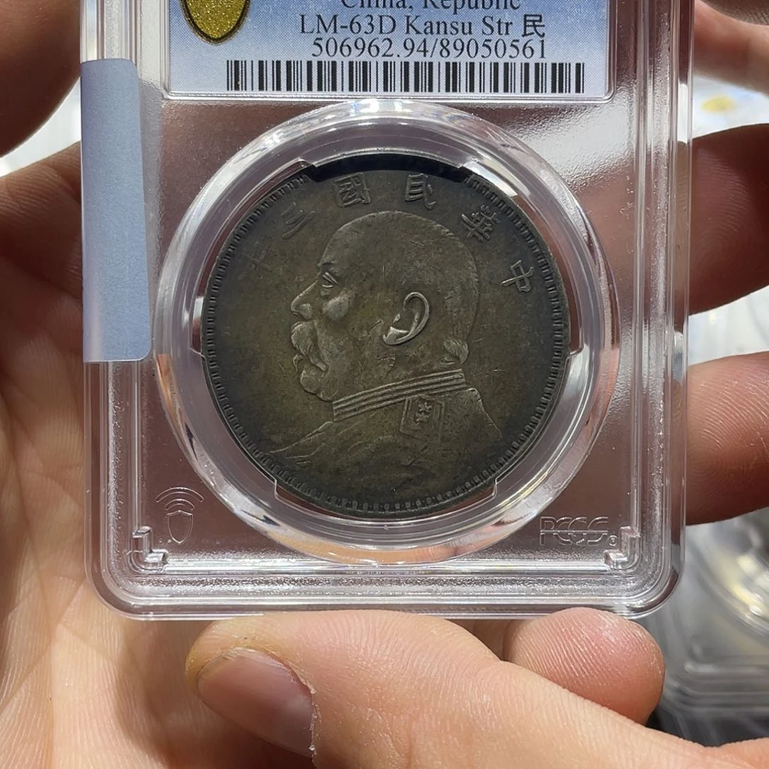 银耀**主666666666666666666