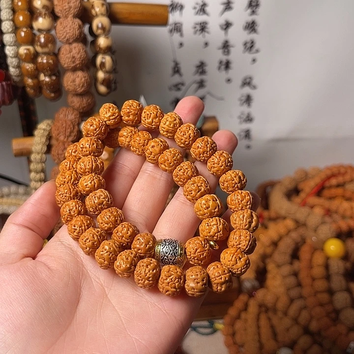金刚菩提吊坠12双圈