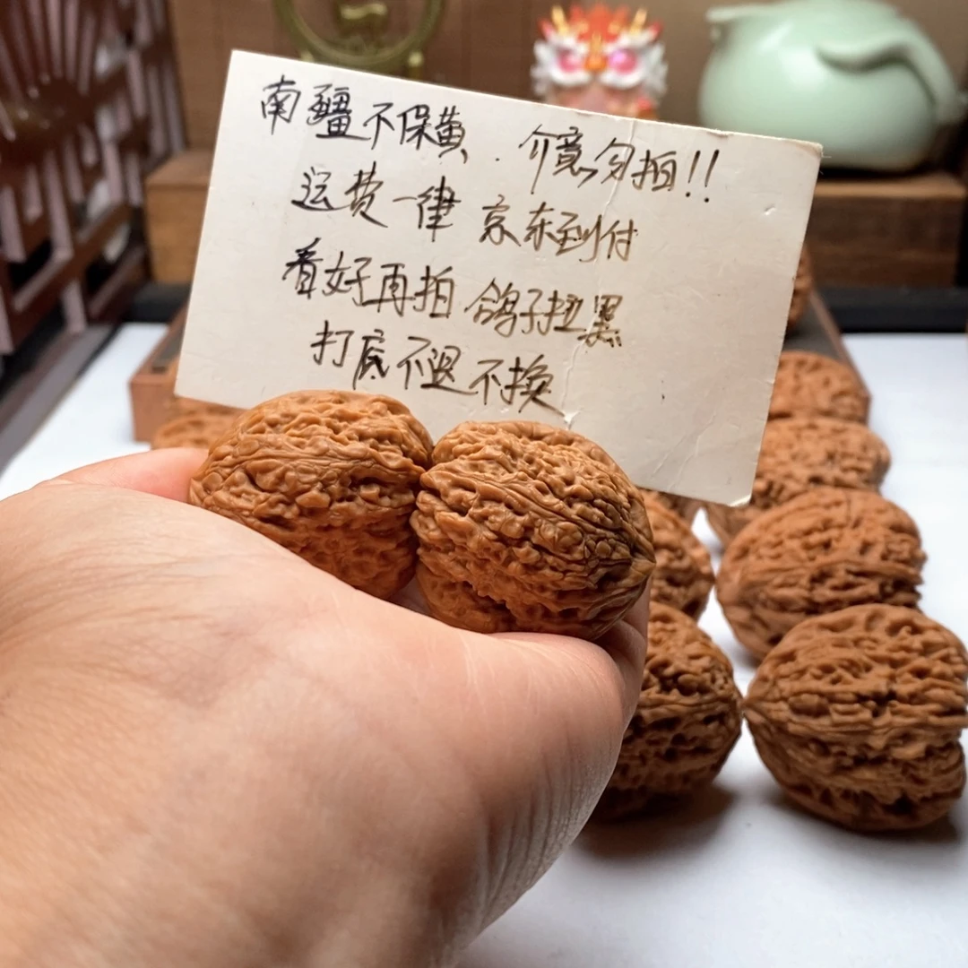 梦***人34尺寸全品对歪拉丝凹底