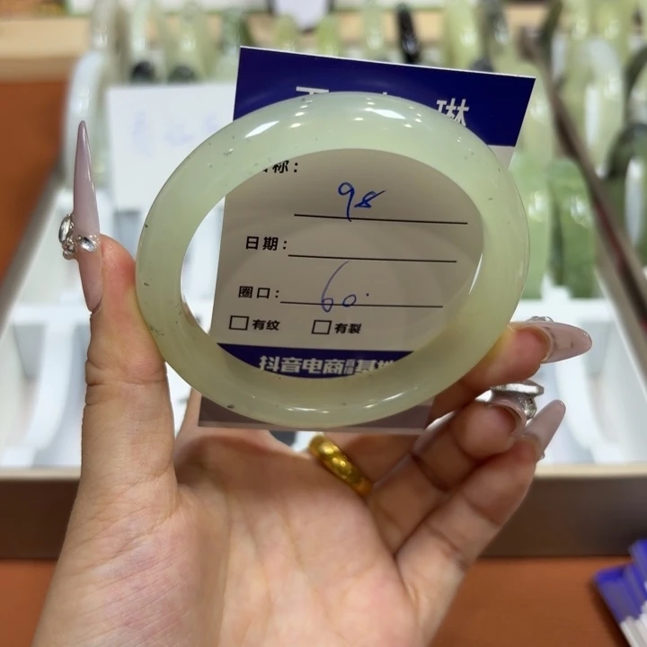 未镶嵌岫玉手镯天然