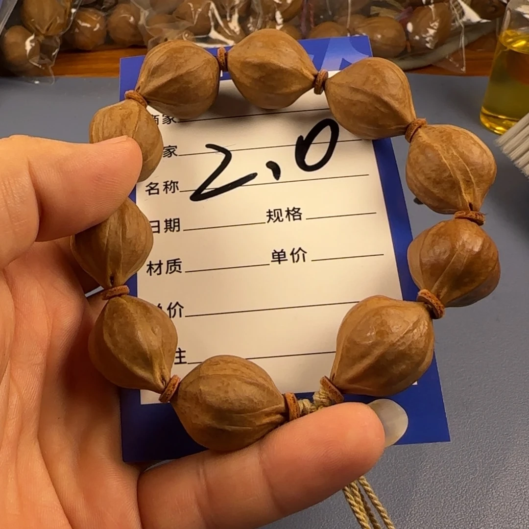 橄榄核吊坠橄榄核