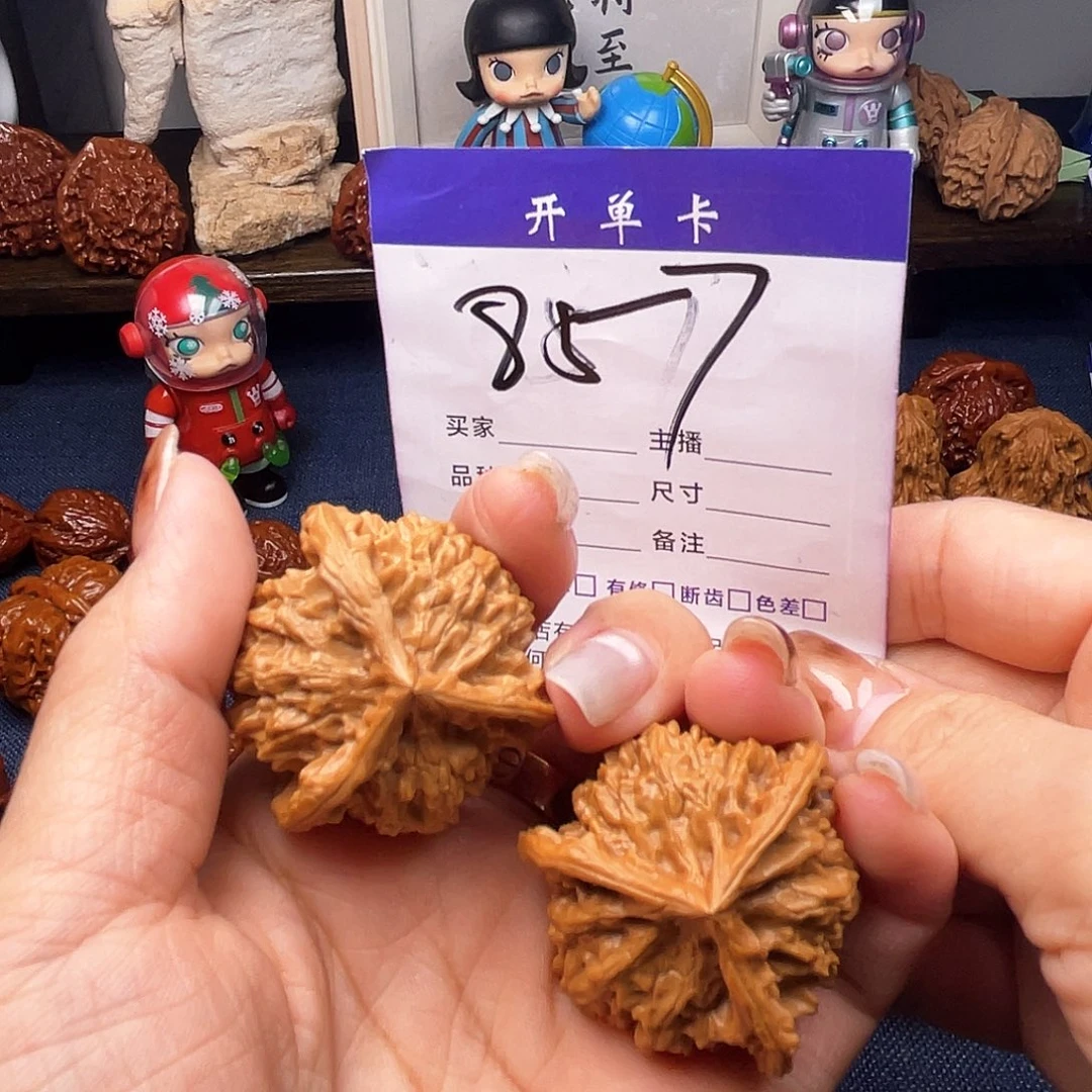 吊坠文玩核桃盘山三棱37