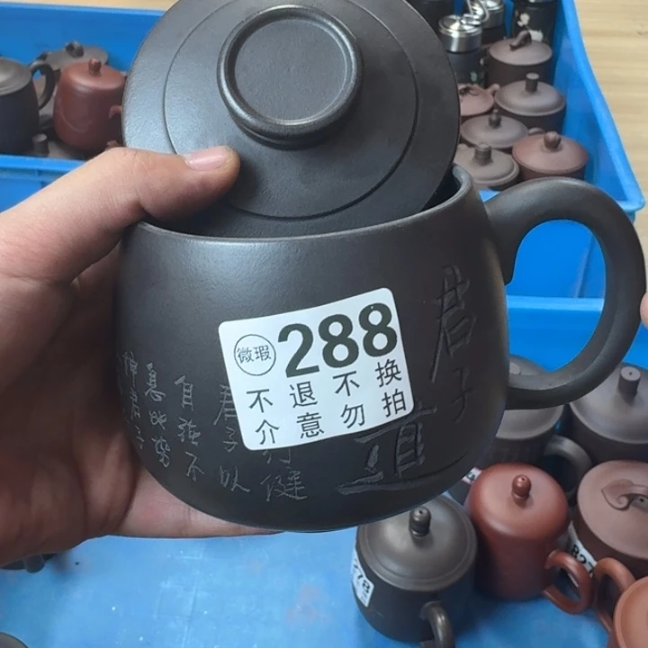 紫砂茶壶宜兴紫砂微瑕288