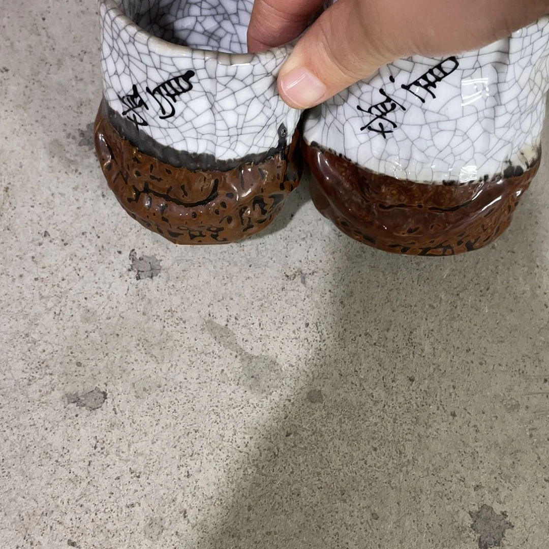 瓷片叶**一哈哈哈我来拉了笑拉哈啊这不是