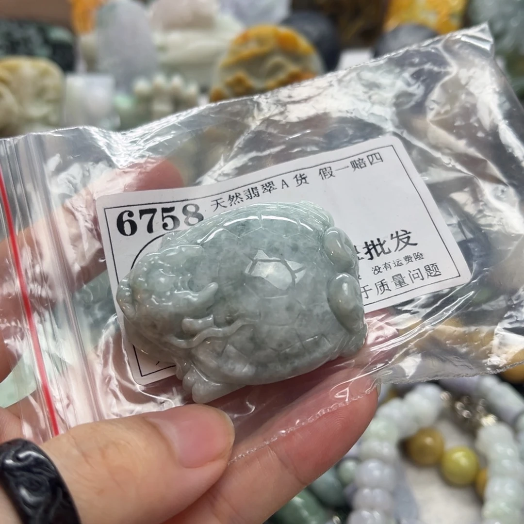 翡翠未镶嵌颈饰6758