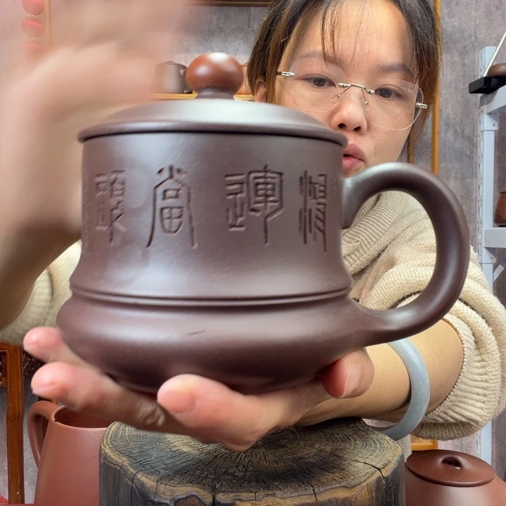 茶杯紫砂原矿紫砂杯
