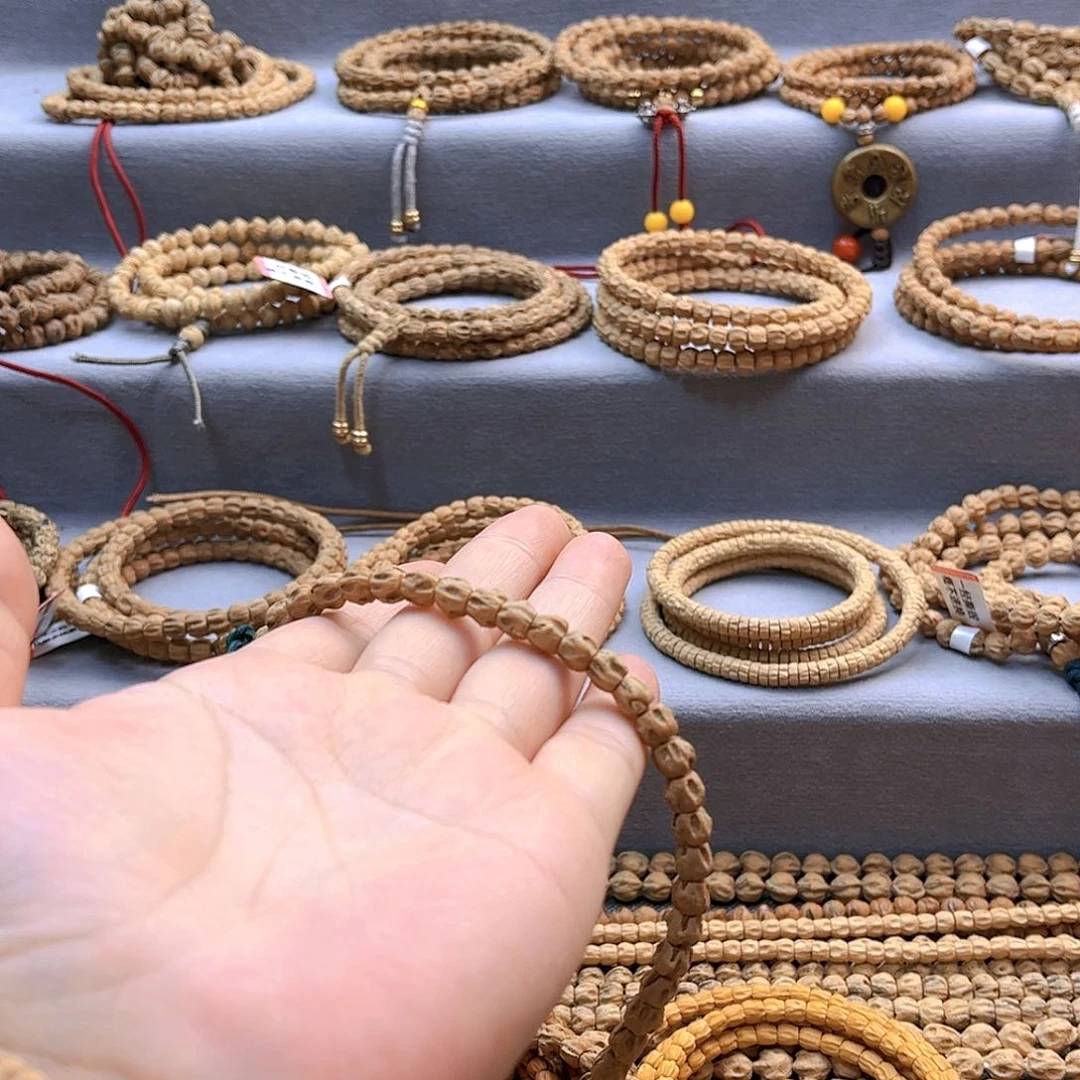 柏香籽/百香籽吊坠夏****呀