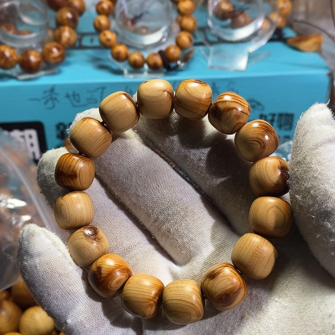 呼***啦柏木（崖柏）手串/手链