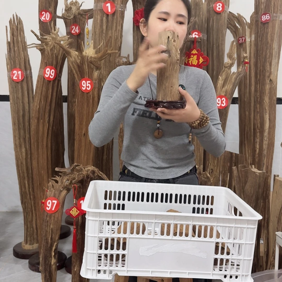 沉香沉香碎屑原材料