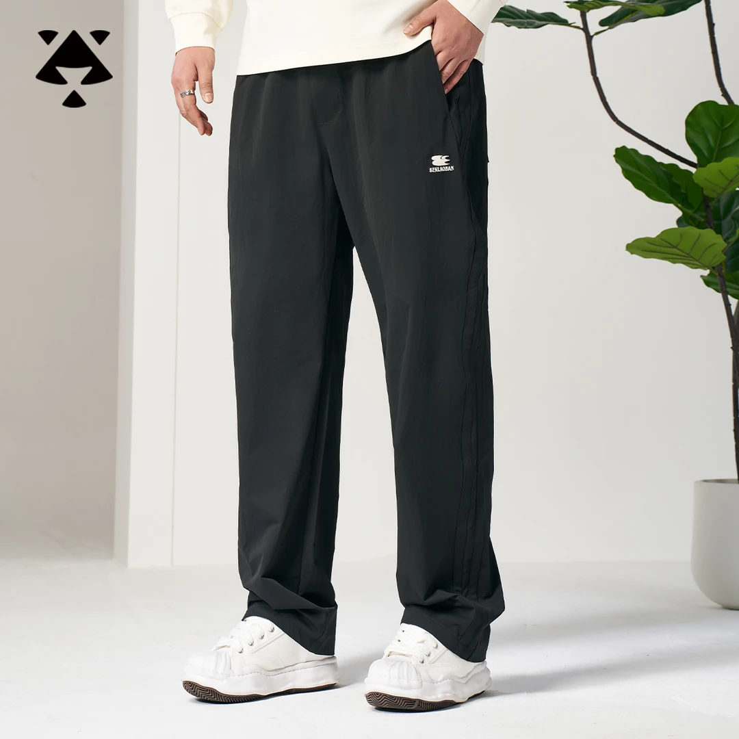 【显瘦显高】森老板200斤以上大码男装夏季男生休闲裤加肥男款裤子