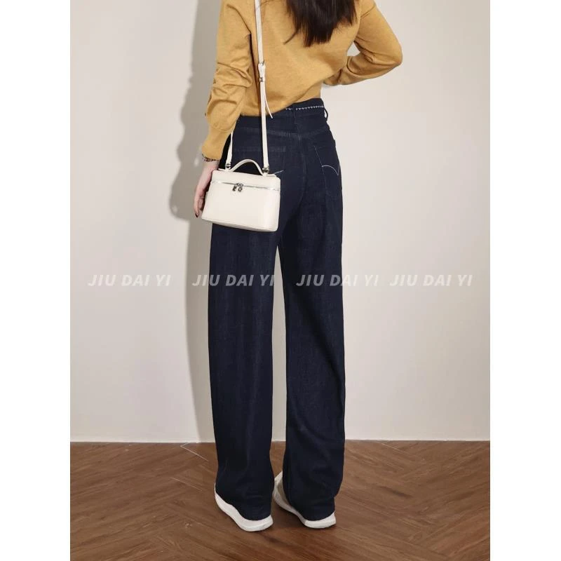 玖黛衣【比例神牛】早秋新款遮肉百搭牛仔裤NZP44240 NZP44241
