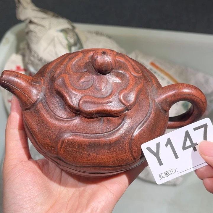 茶壶紫砂紫砂茶壶147