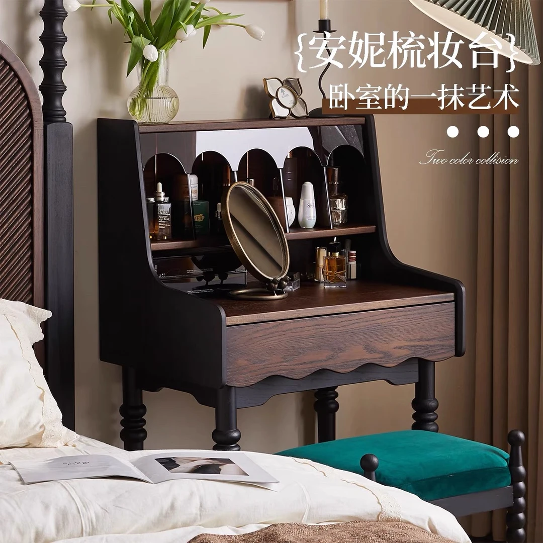 法式复古黑色梳妆台主卧小户型实木女生化妆桌收纳化妆桌梳妆台