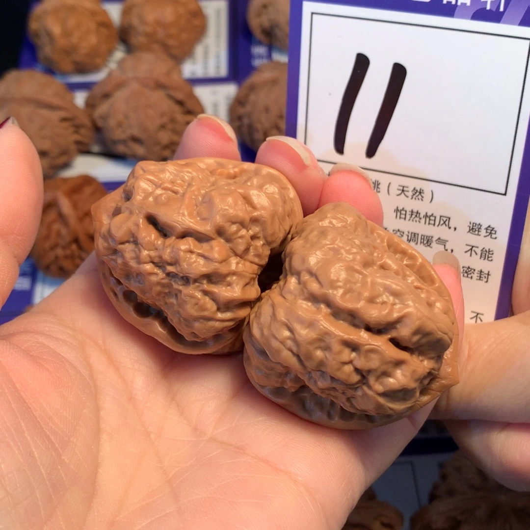把件文玩核桃11蛤蟆3.9