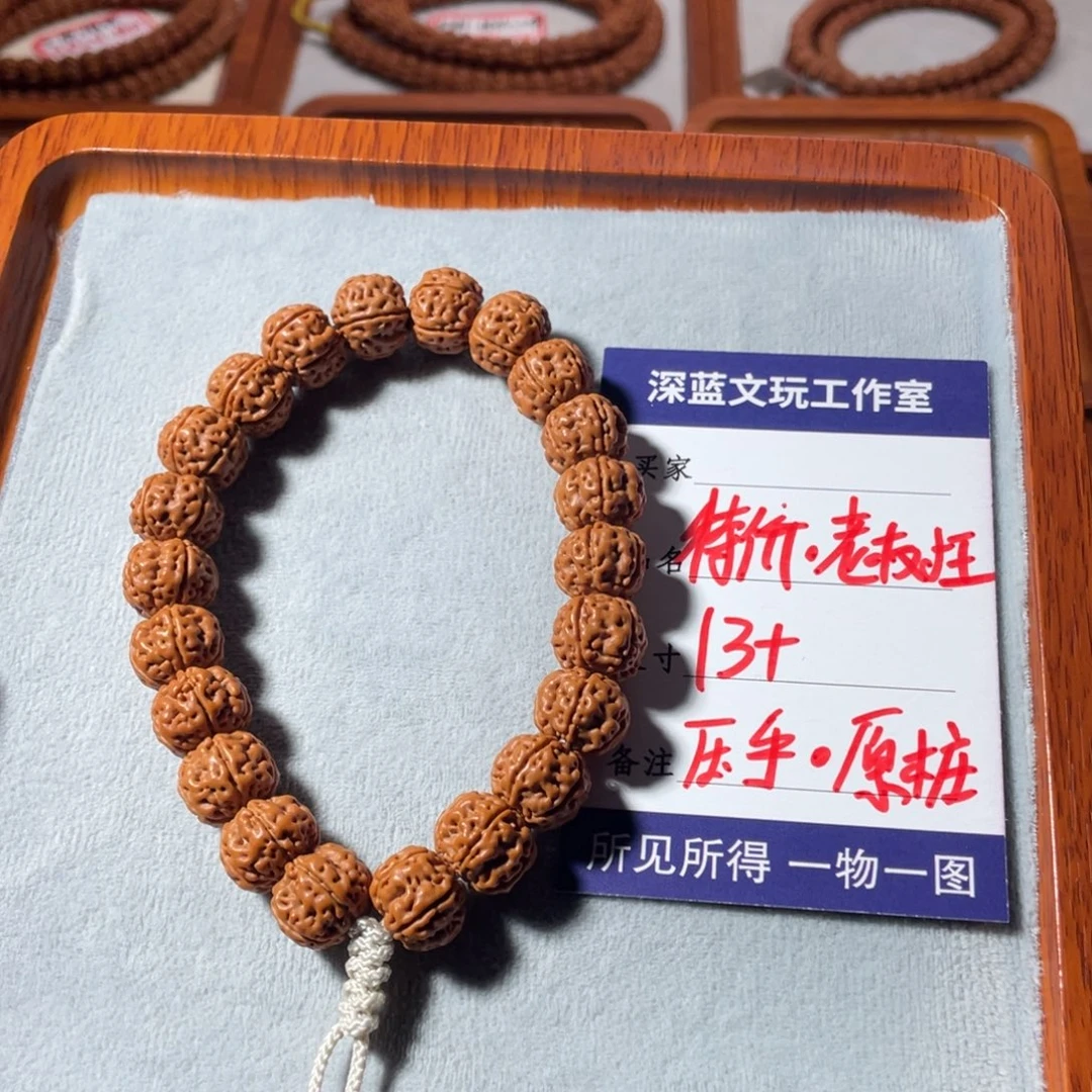 金刚菩提吊坠特价老树王