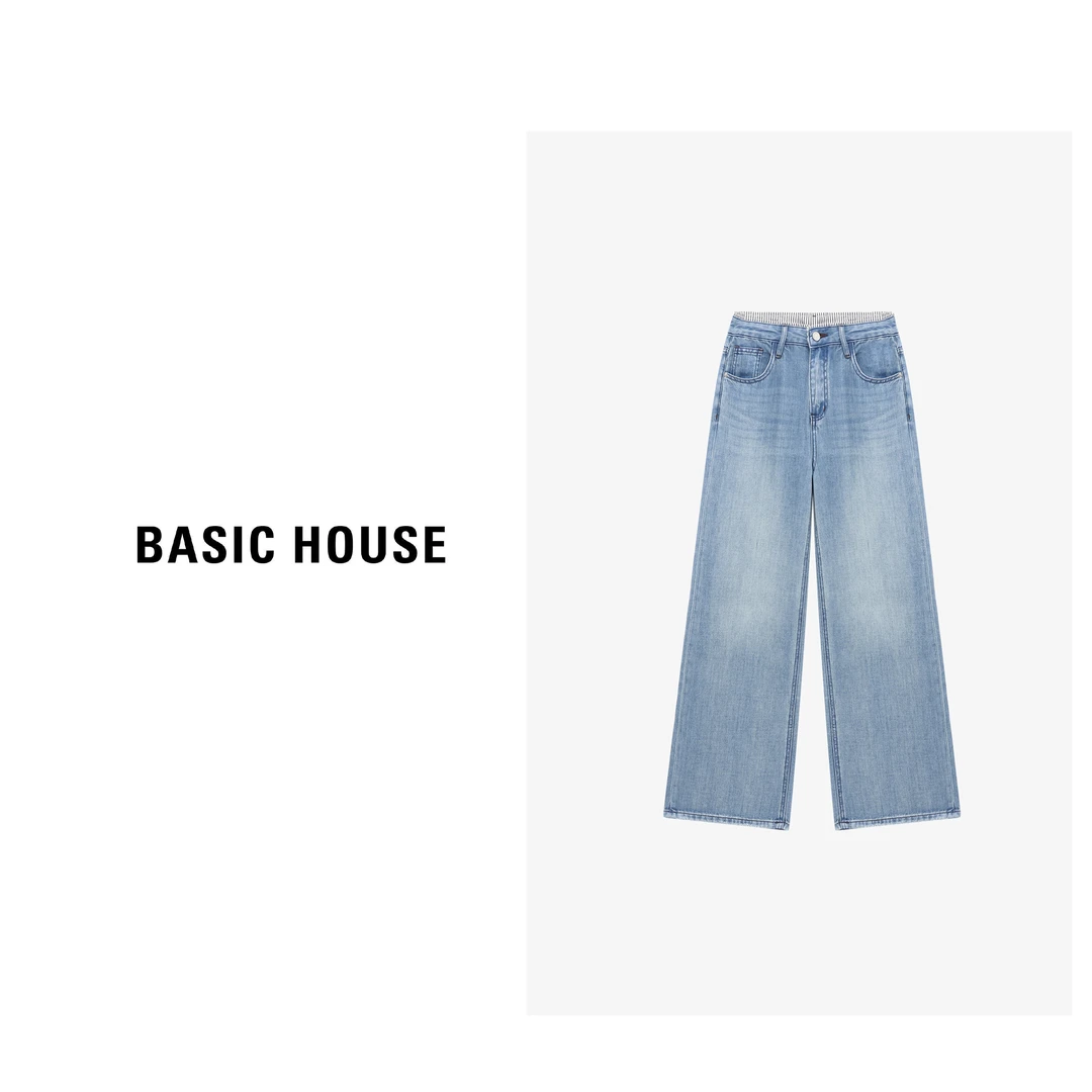 Basic House/百家好高腰设计师百搭复古潮流牛仔裤-B0625B5GSR2