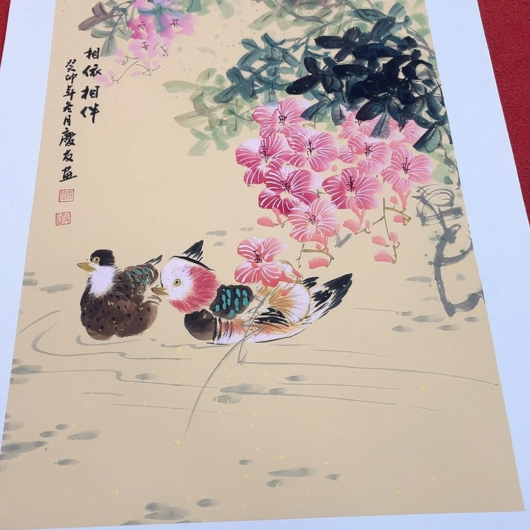 国画手绘作品国画作品