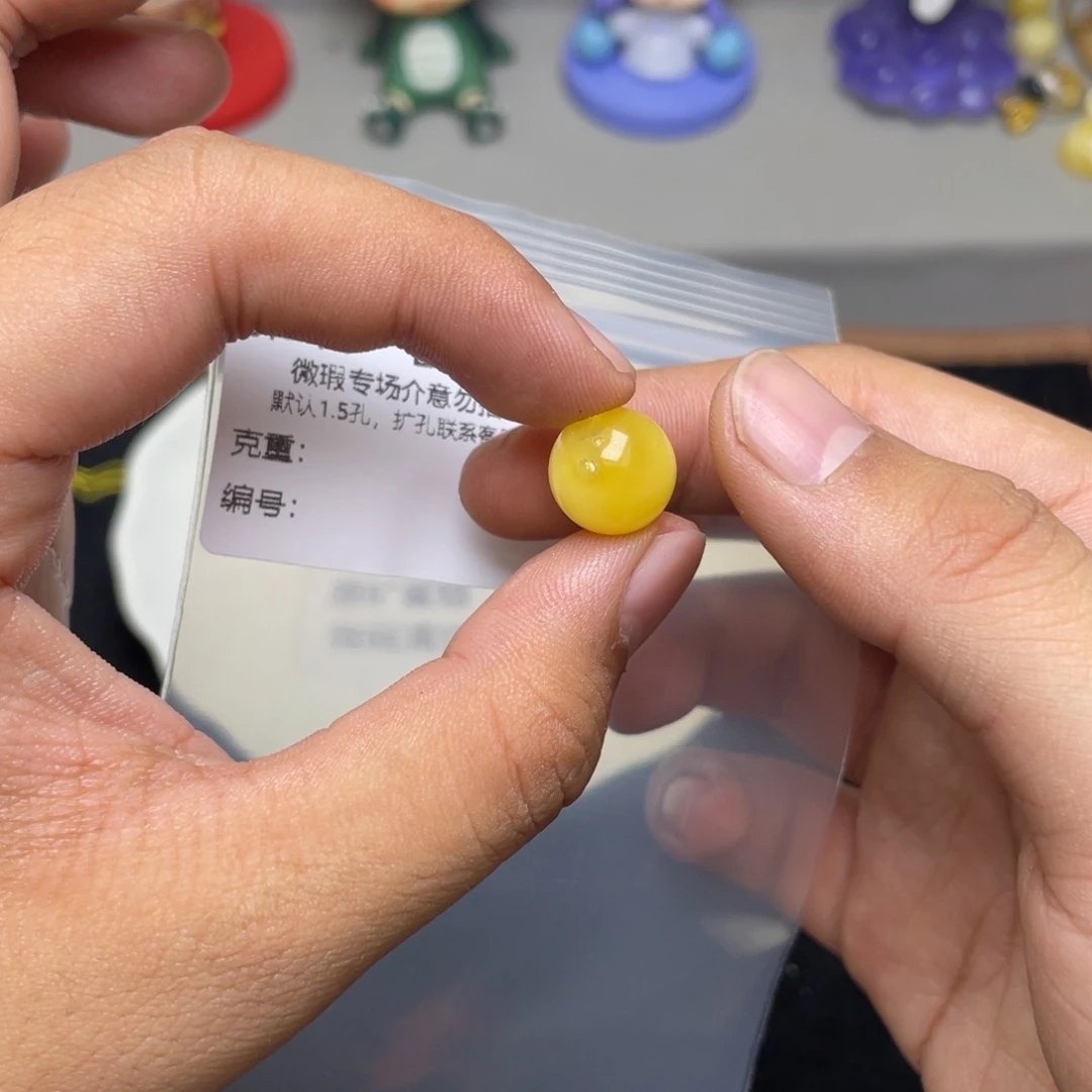 未镶嵌琥珀珠宝奇石