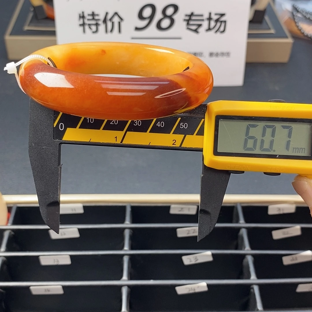 未镶嵌石英质玉（黄龙玉）手镯2号高油润一口宽糖黄龙玉手镯