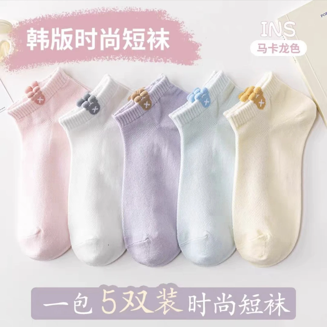 女短袜薄款纯色ins潮百搭夏天女士船袜袜子可爱船袜女浅口隐形