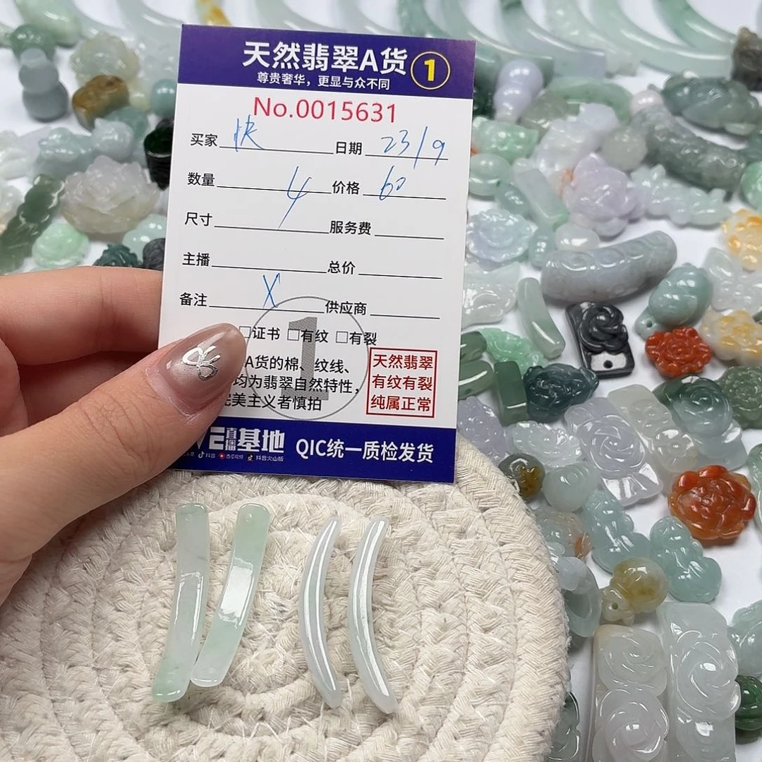 @***光裸石翡翠Nbhhhhhhhhh