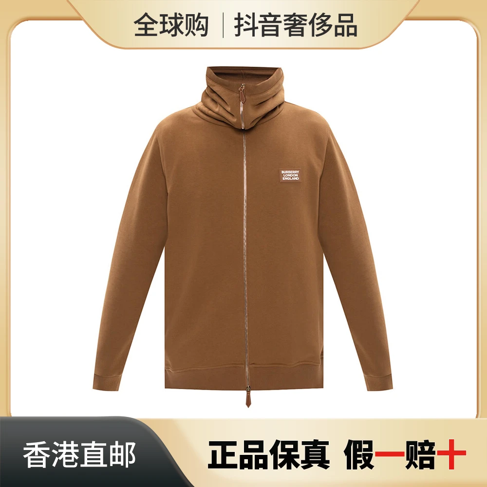 BURBERRY/博柏利巴宝莉男女同款棉质高领上衣卫衣外套 4563920