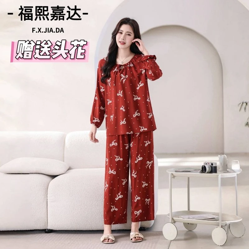 棉布睡衣春秋新中式熊猫印花国风长袖长裤睡衣休闲服套装外穿大码