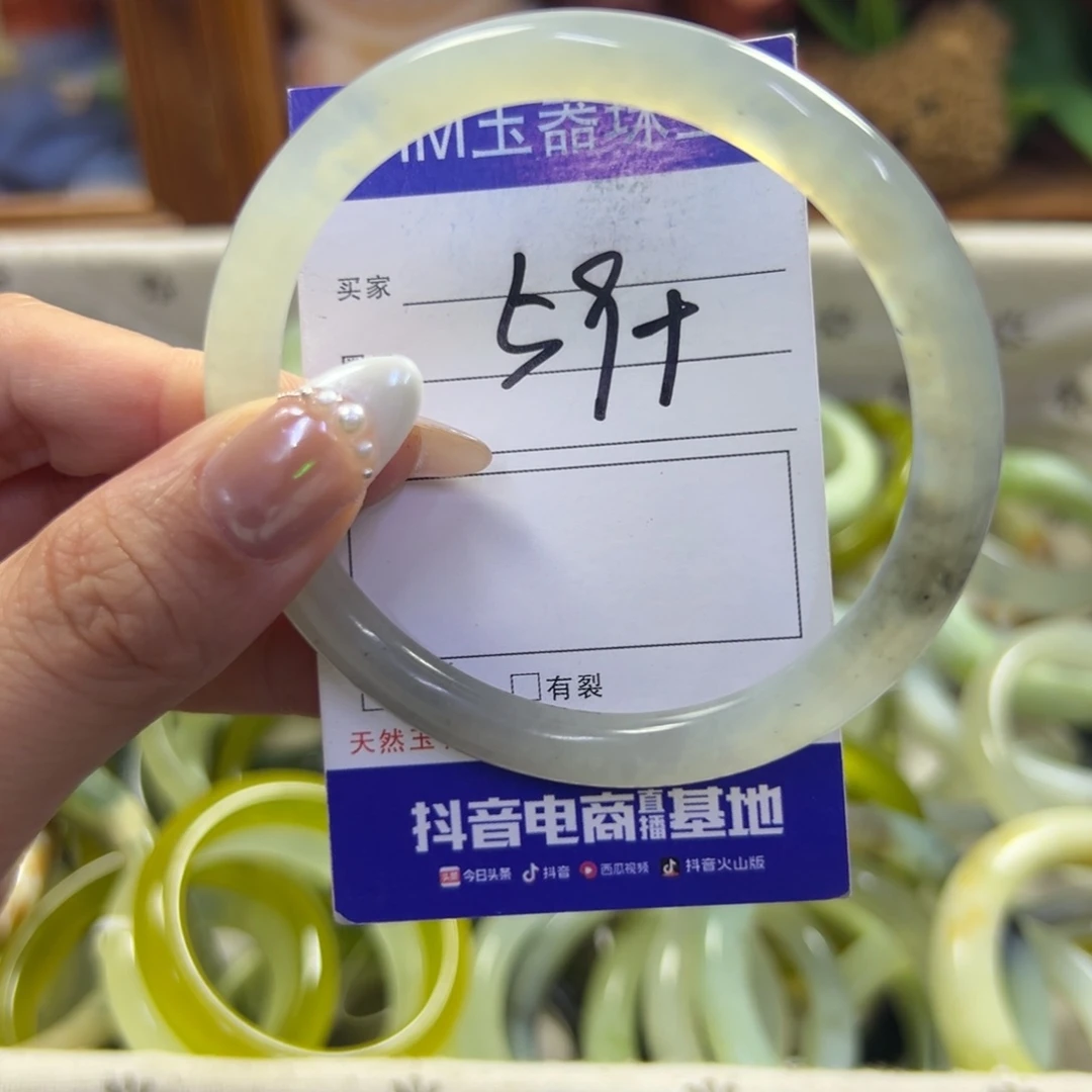 未镶嵌蛇纹石玉手镯70