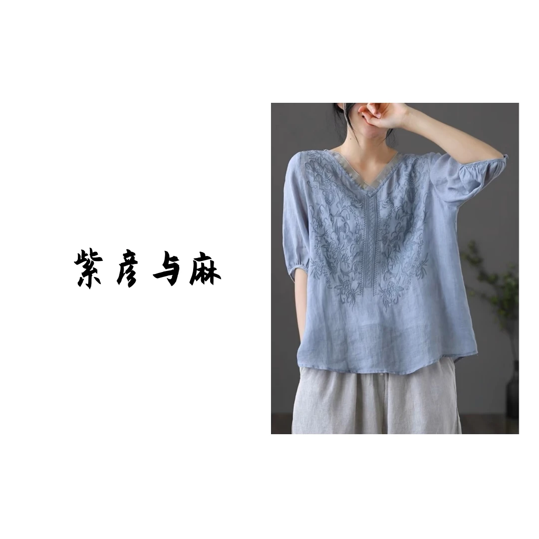 （粉丝浮力）S001-S050苎麻女装复古文艺上衣2025夏季