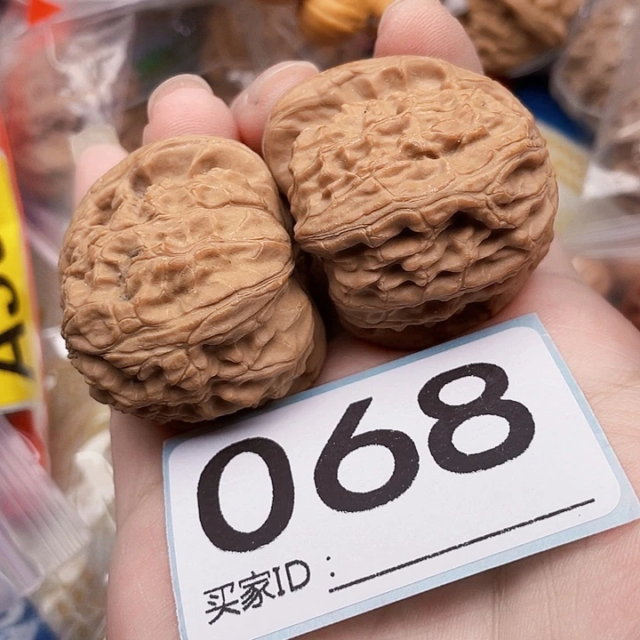 吊坠文玩核桃核桃