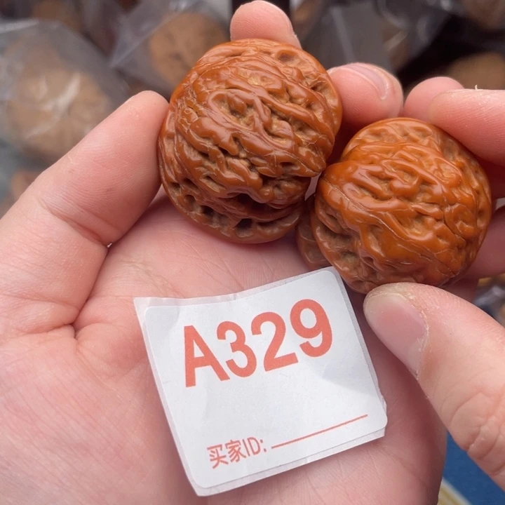 吊坠文玩核桃核桃