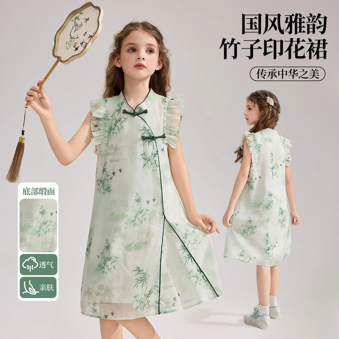 ASK JUNIOR女童连衣裙2025夏装儿童国风汉服裙薄款透气青少年旗袍