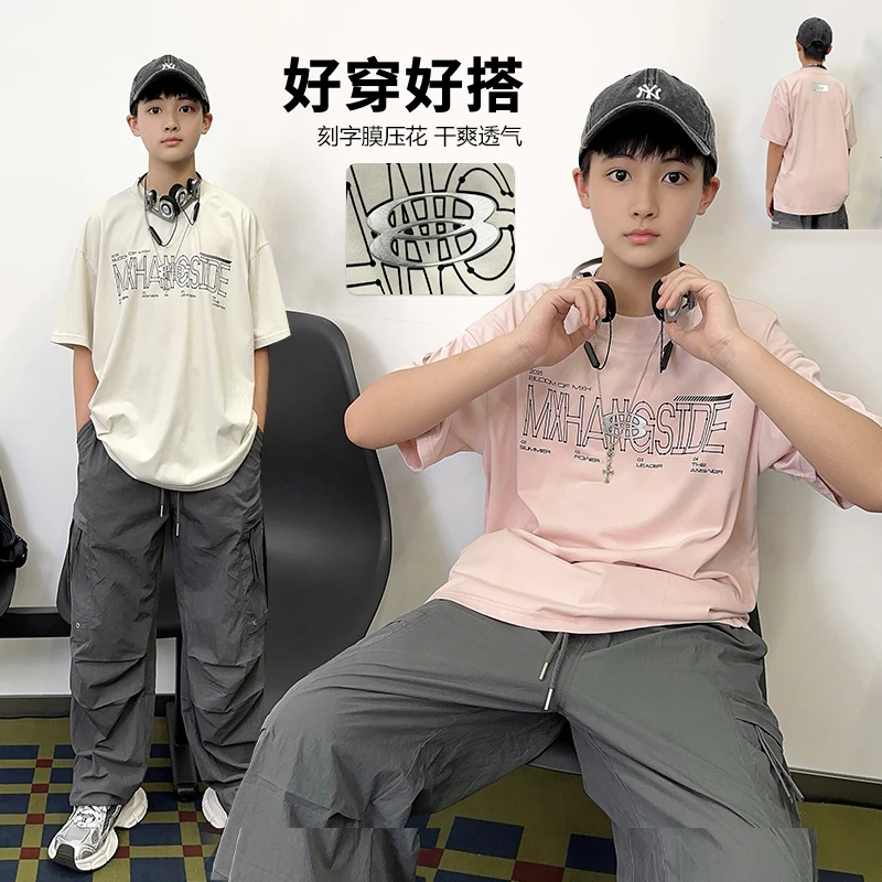 【现货】XT1678小赖家潮牌短袖t恤中大男童刻字膜工艺字母T恤粉色