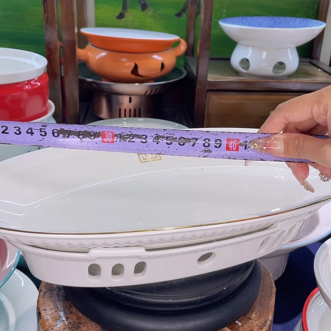 陶瓷用****0耐磨金秀贤边鱼盘16英寸