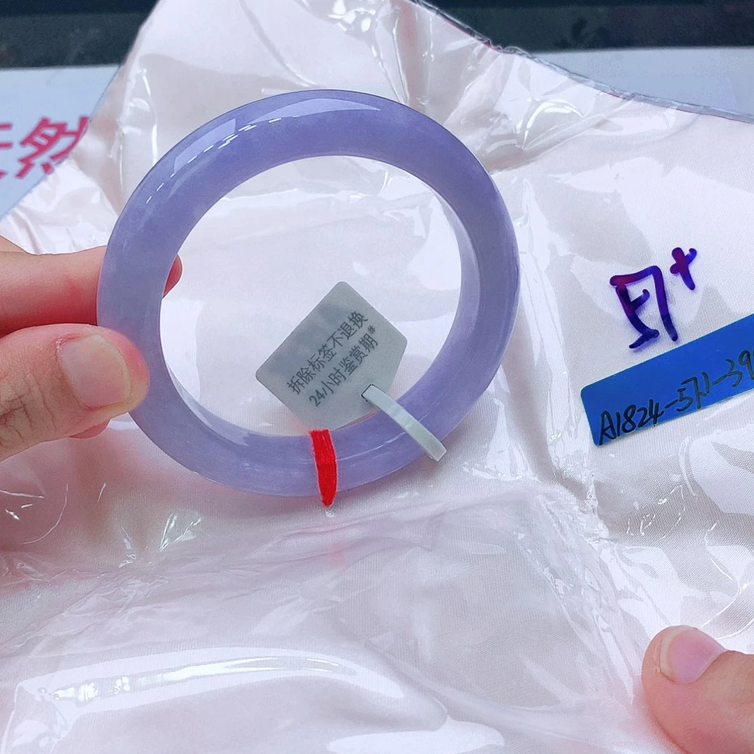 翡翠未镶嵌手镯我