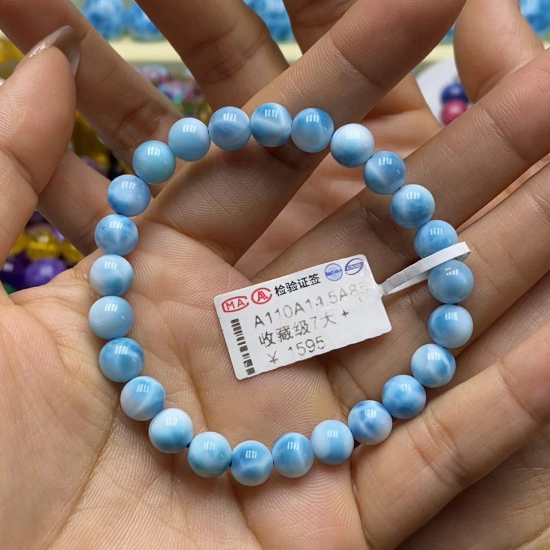 针钠钙石（海纹石）手链未镶嵌