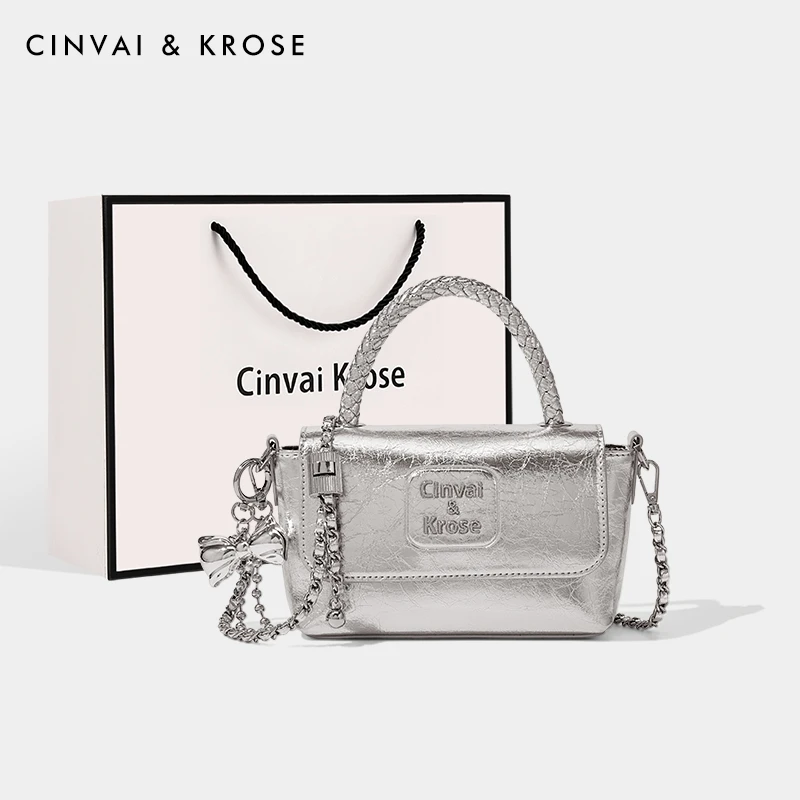 【CinvaiKrose正品】链条银色包包女式2025新款斜挎包夏通勤手提包