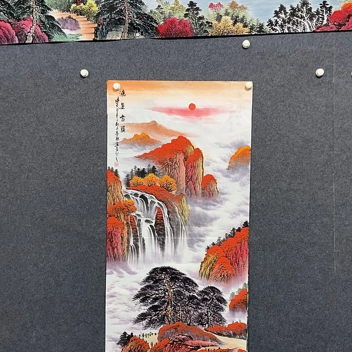 国画四尺山水一副