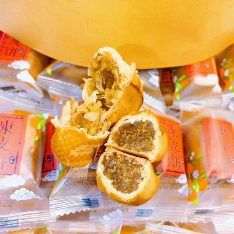 度香斋陈皮饼广东特产手信斋香度陈皮酥饼广式糕点心下午茶点零食