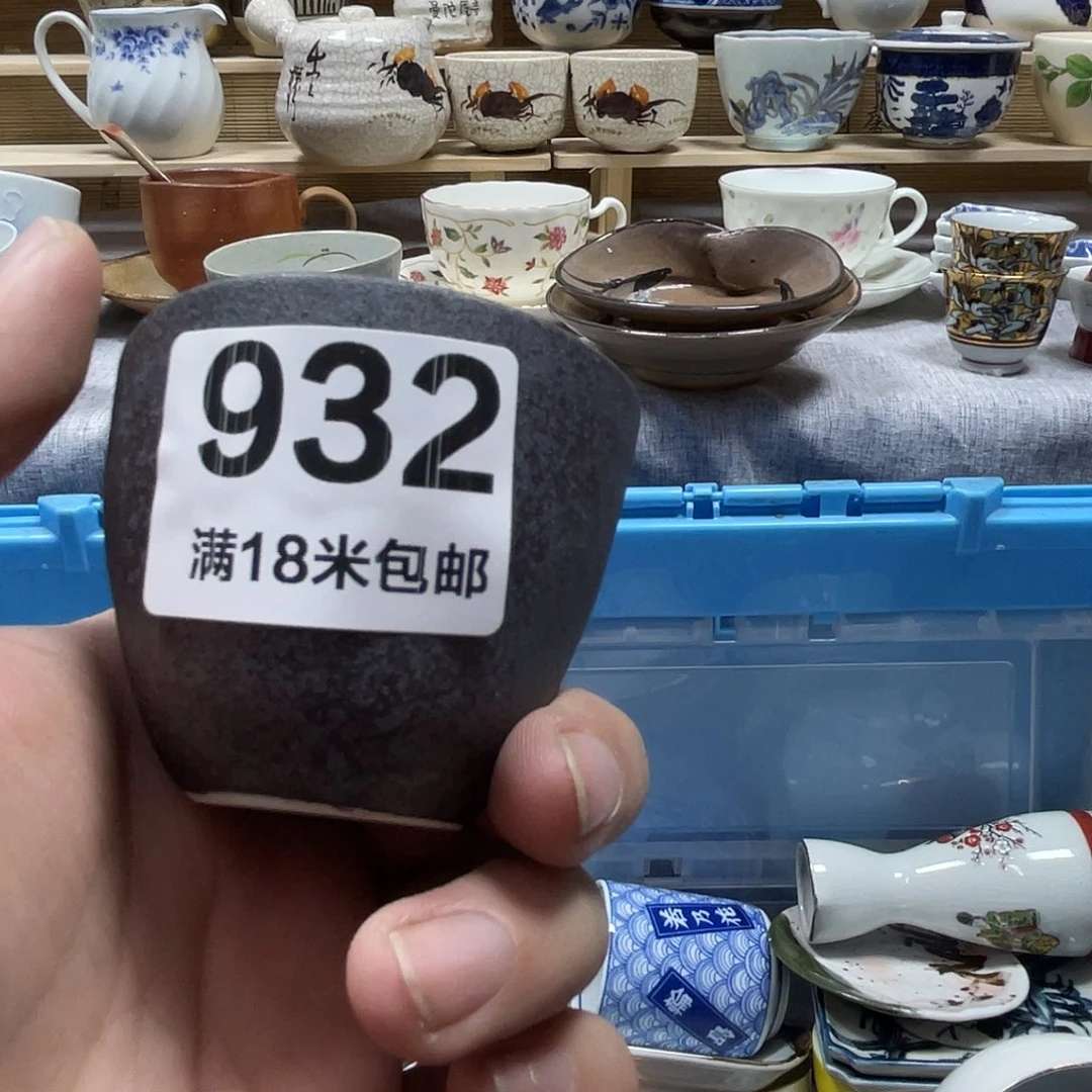 ️****瓷片aaaaaaaaaaa932